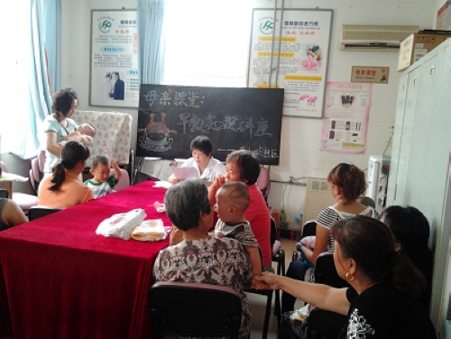 长辛店街道东山坡社区母亲课堂开设早教知识