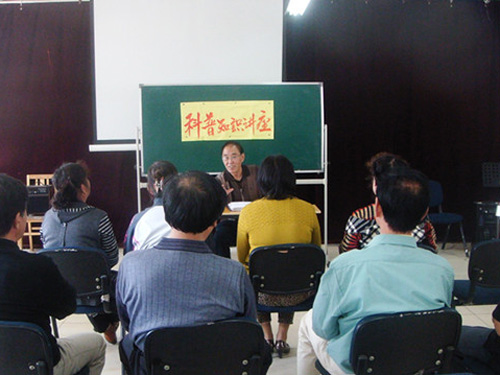 丰台区马家堡街道嘉园一里社区科技周系列活动