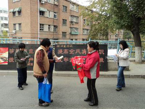 丰台长辛店街道光明里社区开展消防安全检查及