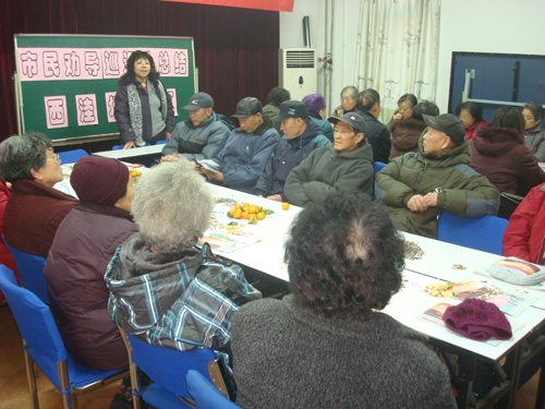 丰台区东高地街道西洼地社区召开志愿者座谈会