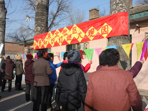 正月流动人口_正月十五(2)