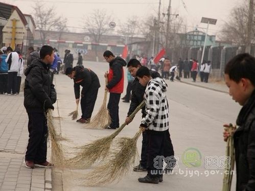 延庆康庄中学开展学雷锋践行北京精神义务扫