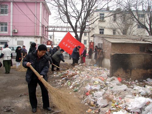 怀柔怀北镇铁路社区开展我为社区做清洁志愿