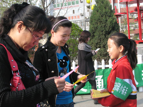 门头沟区绿娃娃志愿者续写新时期绿色雷锋