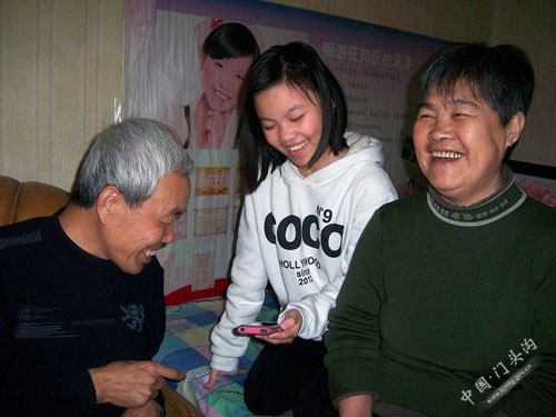 门头沟区妇联举办家庭教育主题周活动发挥家庭