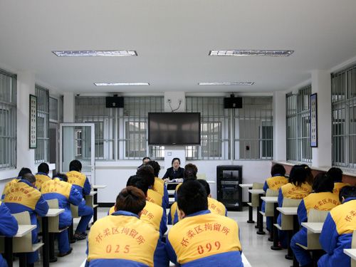 普法课堂走进拘留所(图)