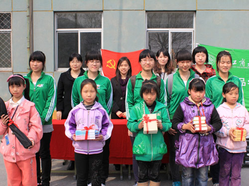 北京工商大学房山校区开展多项长期志愿服务,