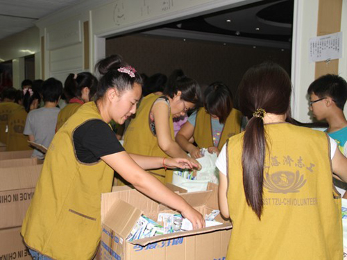 房山区张坊镇志愿者参加慈济慈善基金会义工活