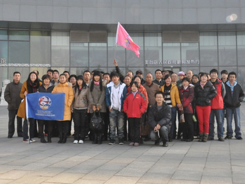 丰台区马家堡街道双晨社区青年汇参观丰台区规