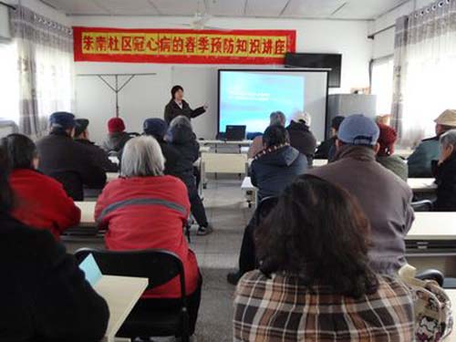 丰台区长辛店朱南社区开展春季预防冠心病健康