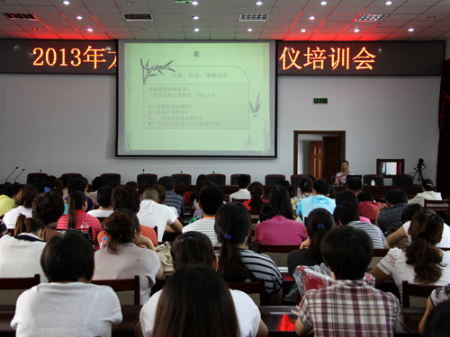 怀柔区龙山街道举办外事礼仪培训会