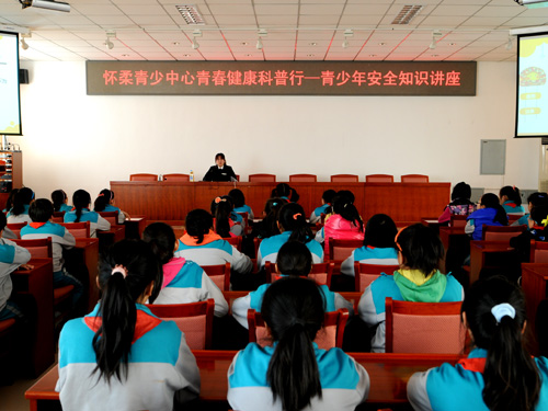 细说青少年校外活动场所|对我县未成年人校外活动场所的调研和思考