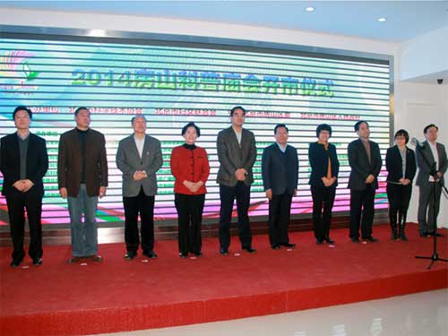 科普惠民、贺岁房山为主题的房山区科普庙会