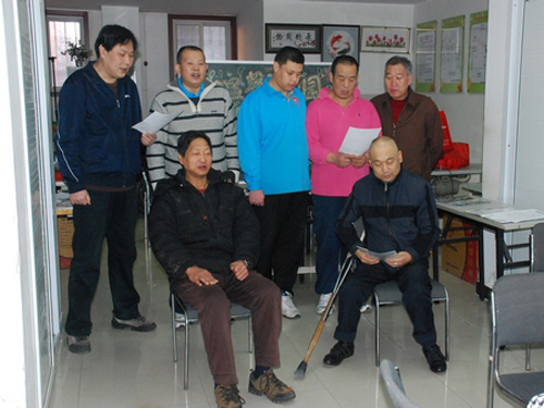 朝阳区小关街道温馨家园迎新春联欢会(图)