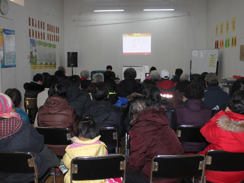 朝阳将台丽都社区党委召开党员迎新春座谈会(