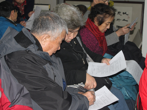 朝阳将台丽都社区党委召开党员迎新春座谈会(