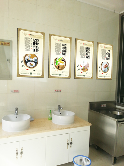 朝阳呼家楼街道营造节俭养德的特色食堂文化