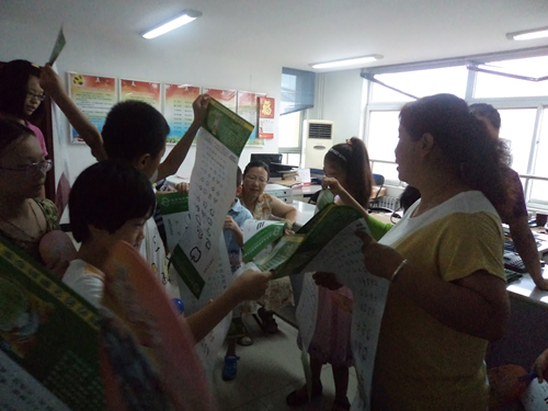 丰台区枫竹苑社区开展 爱眼护眼,健康普社区