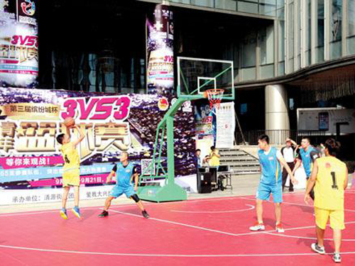 大兴区绿地缤纷城杯第三届大兴青年三人篮球