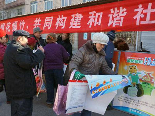 大兴区青云店镇开展春节燃放烟花爆竹安全宣传