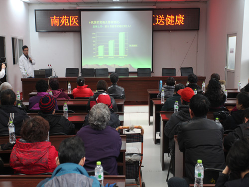 丰台区南苑街道健康快车进社区(图)