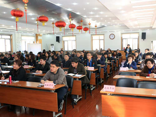 朝阳区呼家楼街道举办两会精神宣传报告会:学