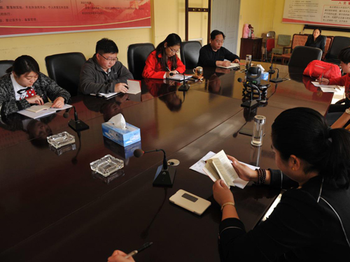 昌平区司法局举办入党积极分子和发展对象培训