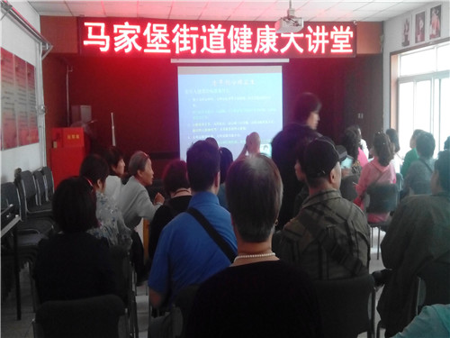 马家堡晨宇社区人口_社区图片