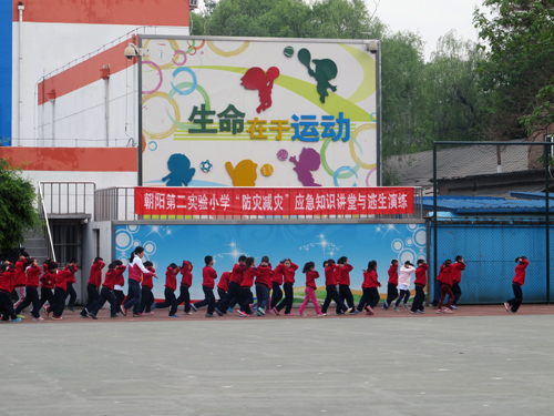 朝阳区管庄地区5.12防灾减灾应急宣传教育培