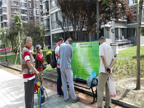 街道城南嘉园社区开展描绘中国梦 抒发端午情