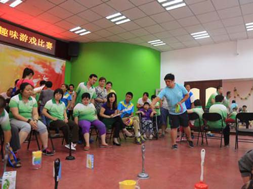 大兴区清源街道残联举办智力残疾人趣味游戏比