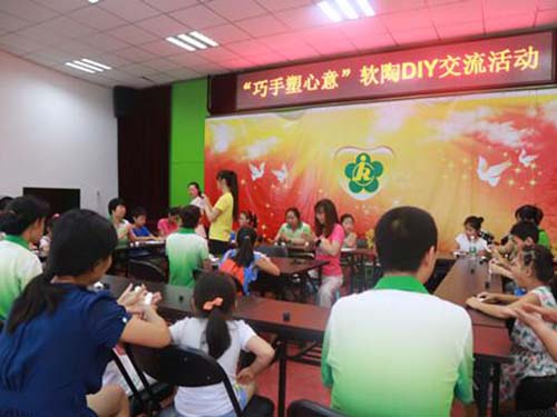 大兴区清源街道残联举办巧手塑心意软陶交流