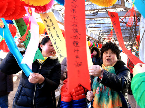 怀柔区龙山街道:谱龙山邻里情 闹元宵灯谜会(图