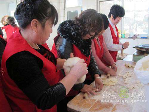 延庆区康庄镇举办巾帼伴夕阳 喜庆元宵节活动