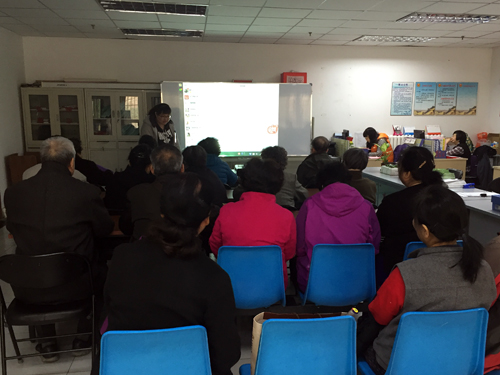 丰台区马家堡街道城南嘉园社区开展时髦老人