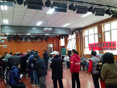 丰台区东铁匠营街道刘家窑第二社区开展为百