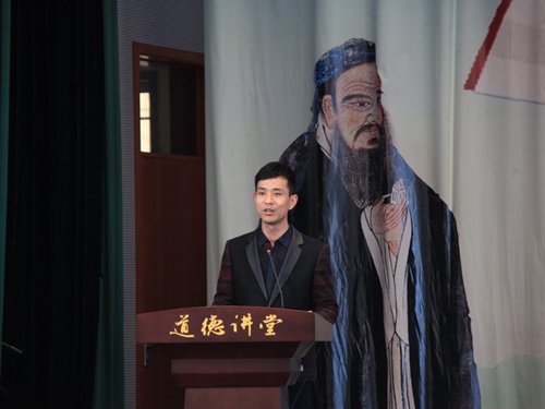 通州区举办道德讲堂--寄语人生入职礼专场活