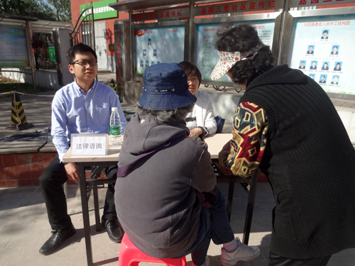 丰台区嘉园三里社区开展律师咨询(图)