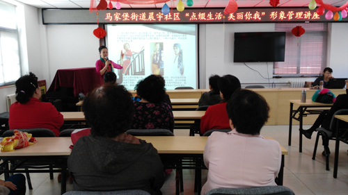 马家堡晨宇社区人口_社区图片(2)