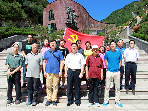 怀柔区残联举办建党95周年主题党日活动(图)