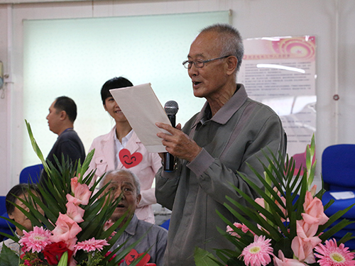 丰台区嘉园一里社区举办重阳节主题联欢活动(