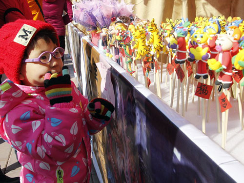 房山区正月里逛庙会精彩依然 非遗展演陪你到