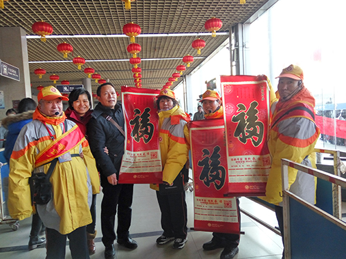 丰台区文明办圆满完成2017年春运文明引导服