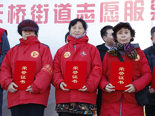 首家学雷锋公园亮相西城区天桥街道(图)