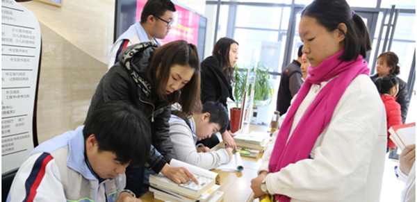 通州区图书馆开展志愿服务专场培训