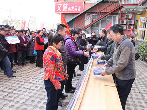 创建首都文明区,丰台首家绿色生态宣传志愿服