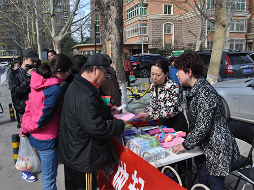 丰台区妇联开展争创首都文明示范区 从家庭做