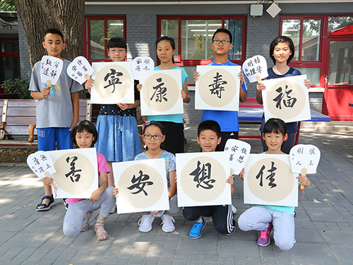 东城区少年宫开展端午节传统文化教育实践活动