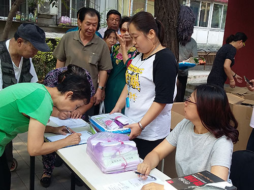 丰台区马家堡街道嘉园二里社区健康生活绿色环