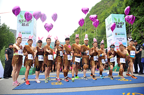 第三届北京百里山水画廊森林马拉松(半程)成功